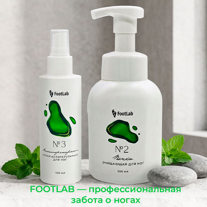 Товар сентября